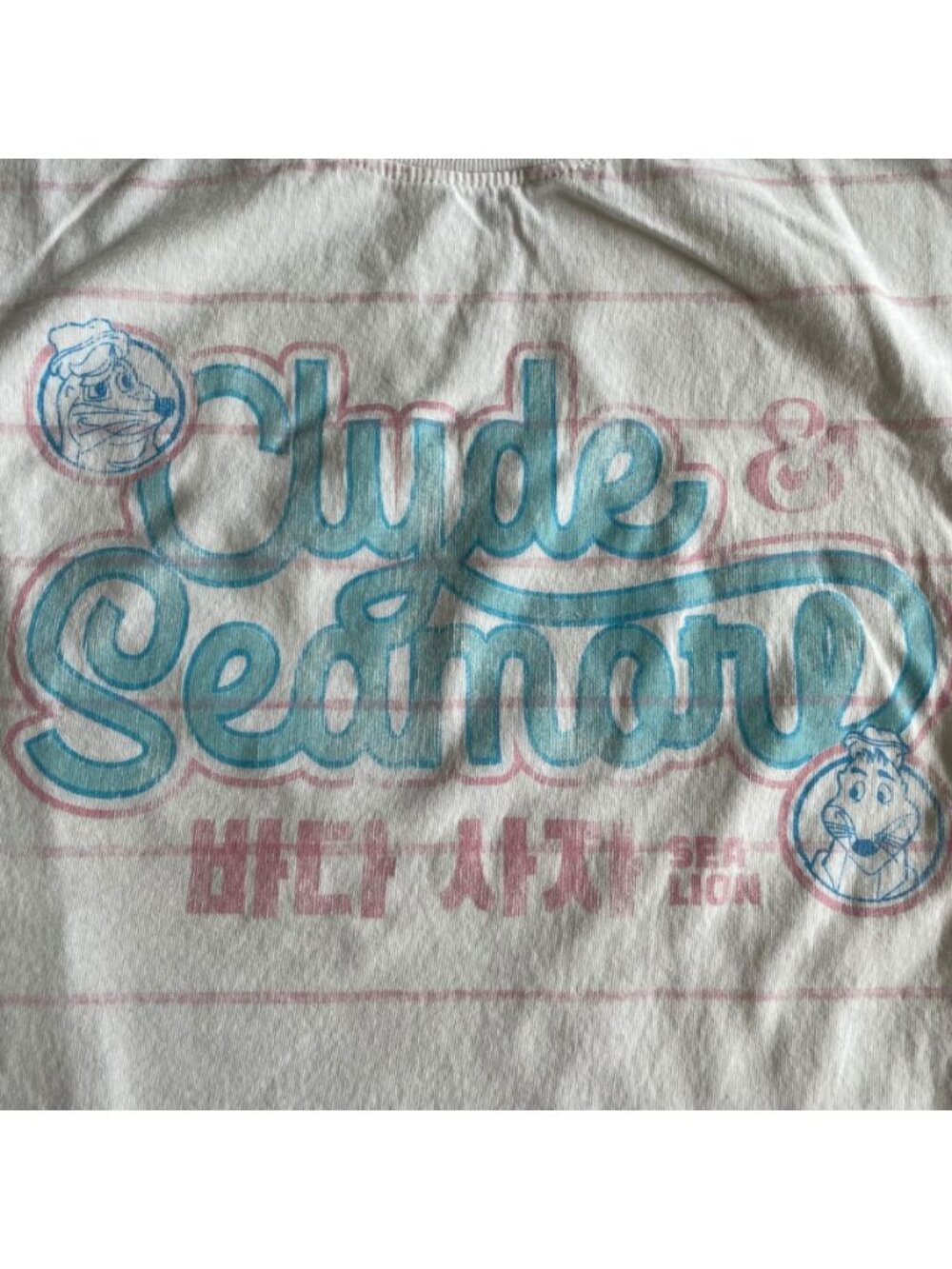 Entire Closet $5! SeaWorld Orlando 100% Cotton Clyde & Seamore Sealion & Otter - Picture 3 of 9